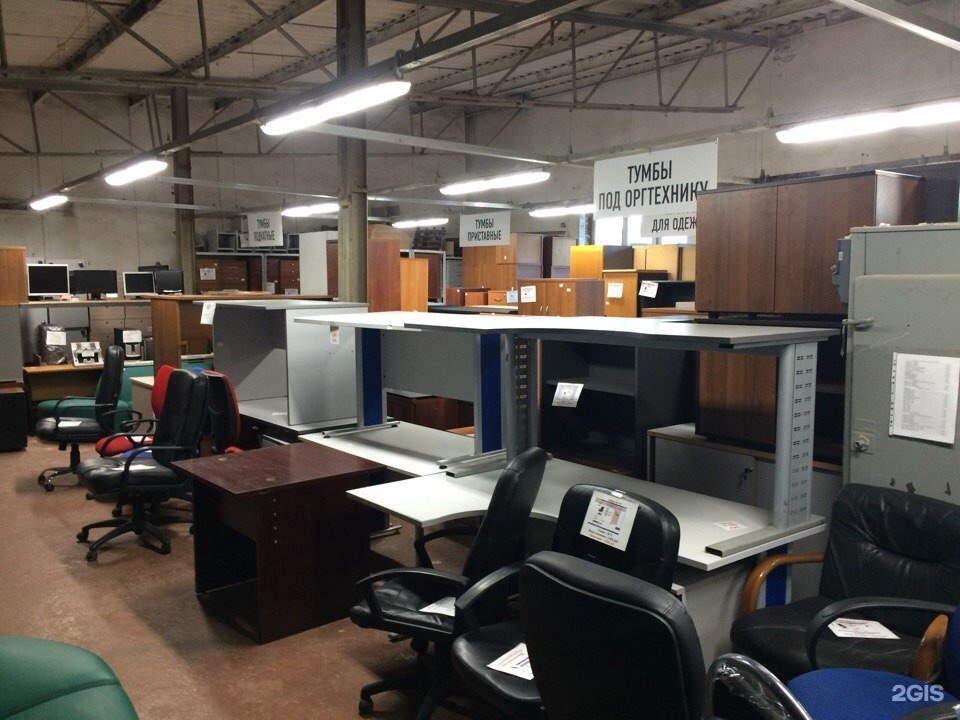 мебель для офиса рыжий орех. пятигорск ермолова 46б. кабинет вито. мебель для работников офиса. склад офис с товаром.