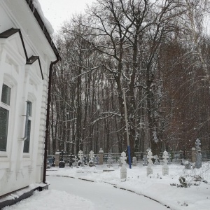 Фото от владельца Богородице-Рождественский женский монастырь