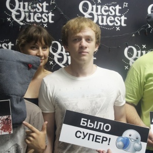 Фото от владельца QuestQuest, компания по проведению квестов