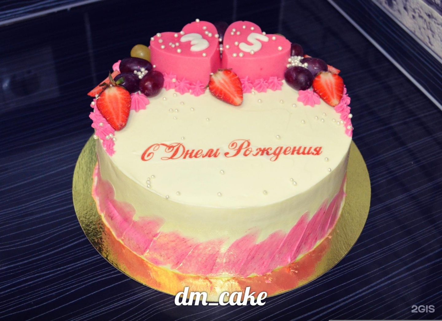 Cake company. Cake надпись. Cake company. Cake company. Luxury company.
