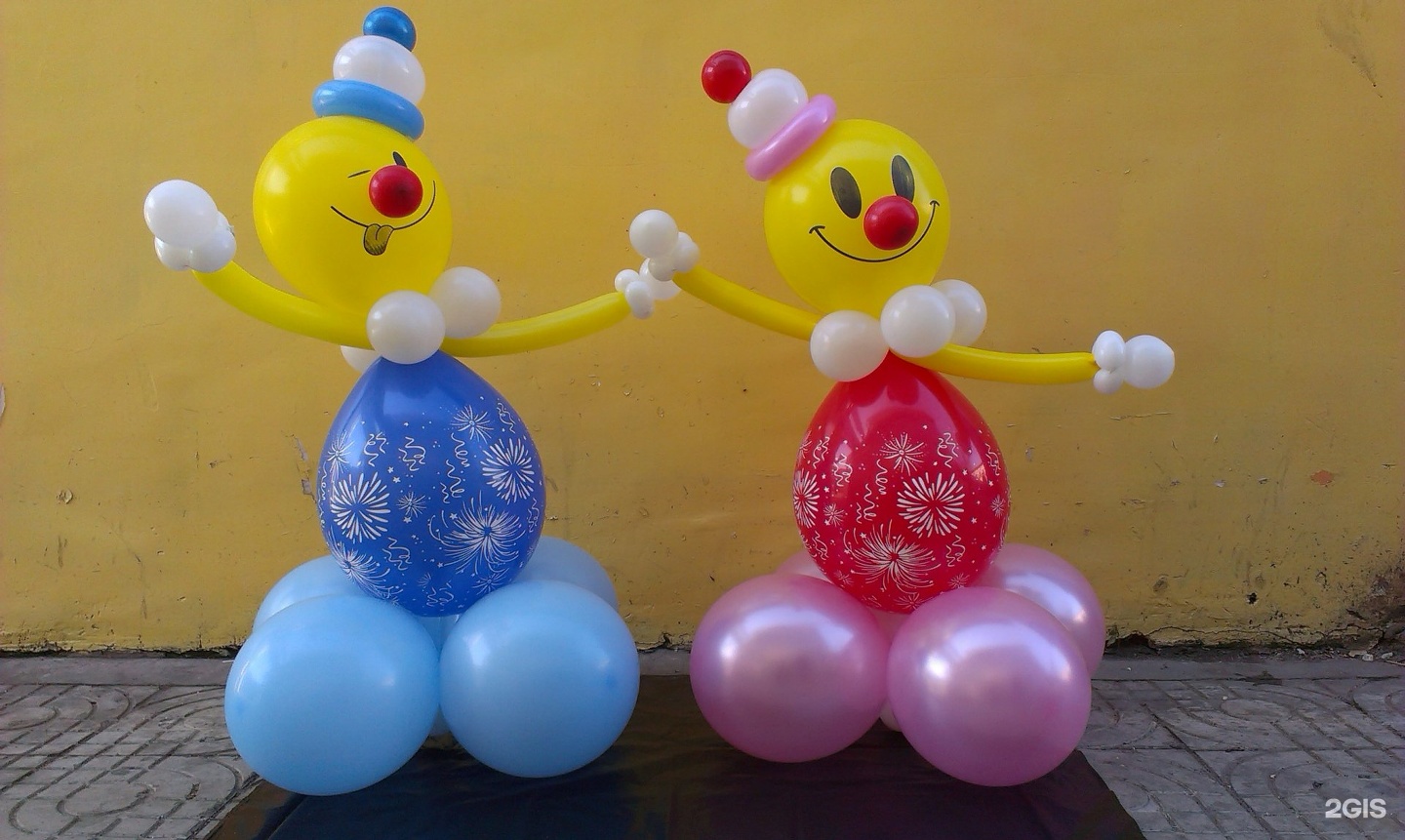 Вершинах центры шаров. Весёлые шарики. Веселый шарик Нефтеюганск. Цветок с 3мя шариками в центре название. Детские бассейны для самых летних шаров Улан Удэ.