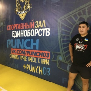 Фото от владельца PUNCH, спортивный зал единоборств