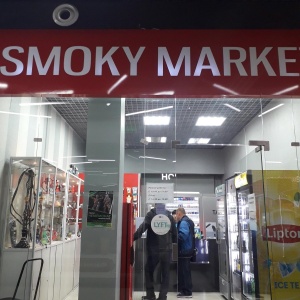 Фото от владельца Smoke market, магазин табачных изделий