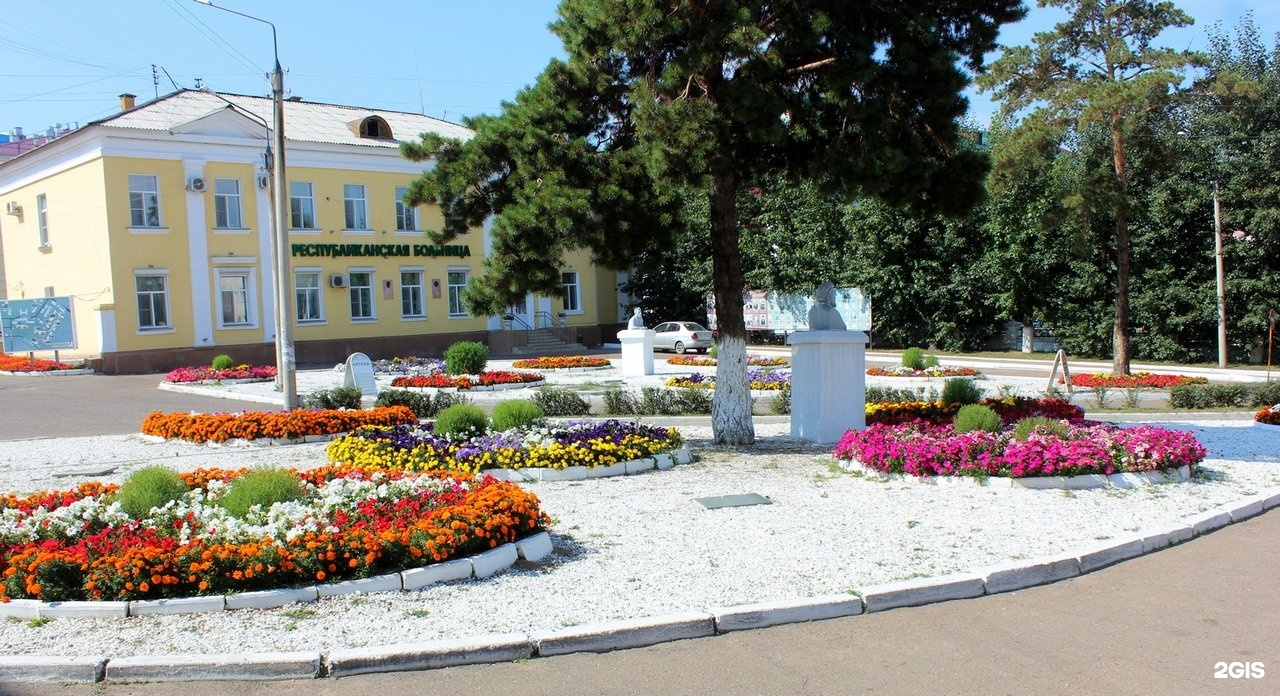 Республиканская регистратура улан удэ. Республиканская больница Улан-Удэ. Поликлиника Семашко Улан-Удэ. Поликлиника РКБ Семашко Улан Удэ. Территория республиканской больницы Улан-Удэ.