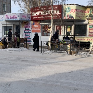 Фото от владельца БМП, сеть фирменных магазинов