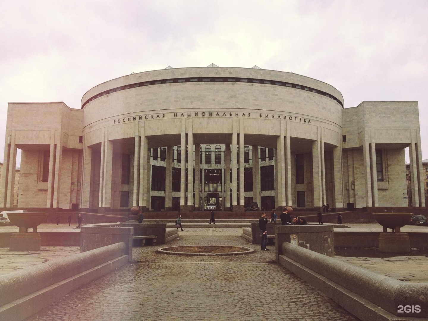 Австрия, картинки рнб