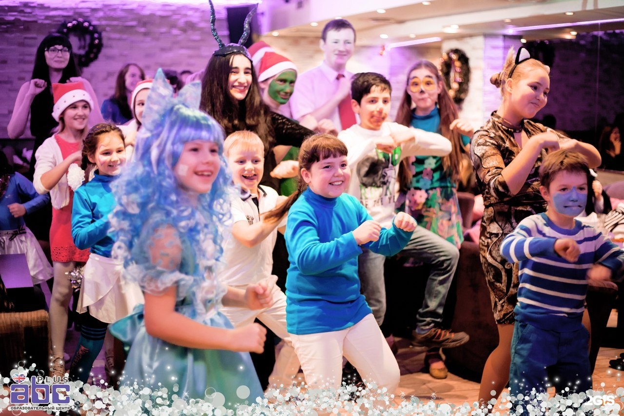 Триумф чебоксары танцы. Частная школа 5 плюс санкт-петербург. Школа плюс спб. Центр 5+. Школа 5 с плюсом спб.