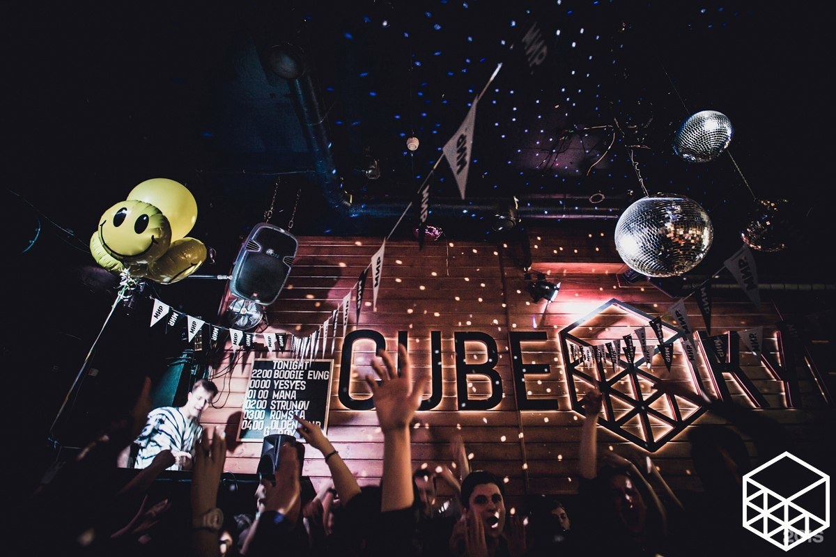 Cube bar. Куб клаб. Куб клуб СПБ. Клуб Ломоносов СПБ. Кубики в клубах город.