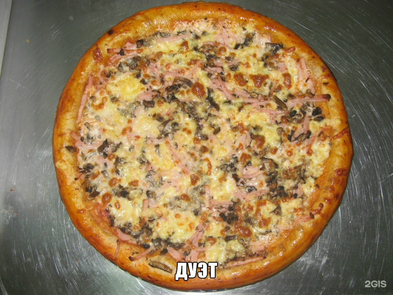 школьная пицца рецепт без дрожжей фото 84