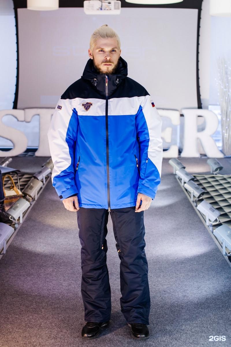 Стайер спортивная. Костюм Stayer Sportswear men. Stayer одежда спортивный костюм. Stayer одежда сборной СПБ. Stayer Snowsport.