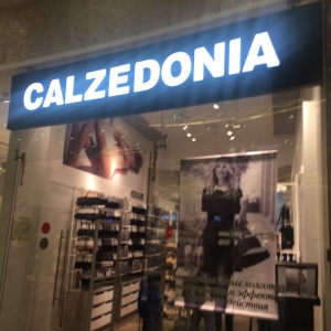 Фото от владельца Calzedonia, сеть магазинов чулочно-носочных изделий