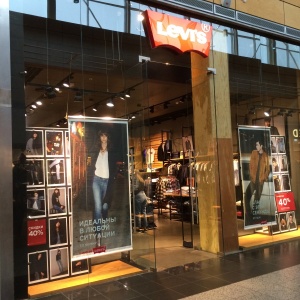 Фото от владельца Levi`s, сеть магазинов одежды, обуви и аксессуаров
