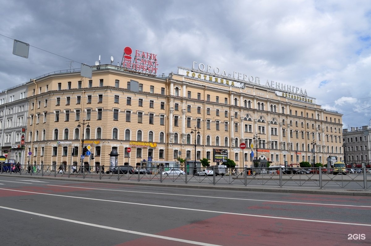 Санкт петербург лиговский пр д 10. Гостиница Октябрьская Санкт-Петербург. Гостиница Октябрьская Санкт-Петербург Лиговский. Лиговский проспект 10/118 гостиница Октябрьская. Г. Санкт-Петербург, Лиговский проспект, д. 10/118, гостиница Октябрьская..