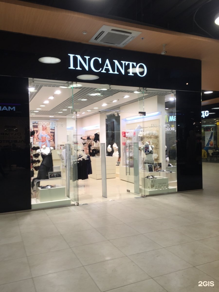 Incanto магазины спб. Incanto магазин. Инканто СПБ. Incanto Калининград.