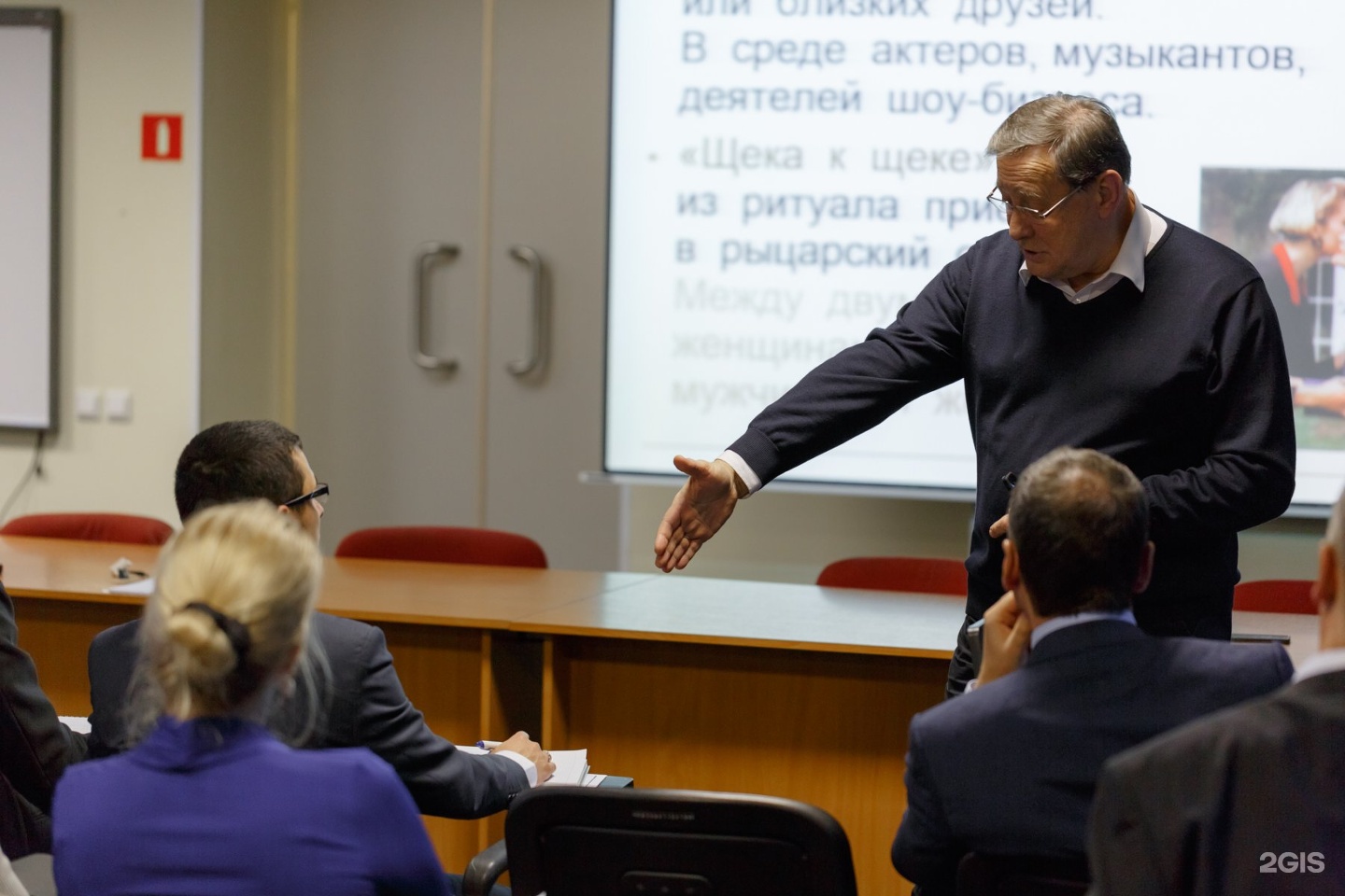 Хозяин санкт петербург. Хозяева в Санкт Петербурге. Загородный проспект 27 СПБ межрегиональный ресурсный центр. СПБ межрегиональный ресурсный центр адрес.