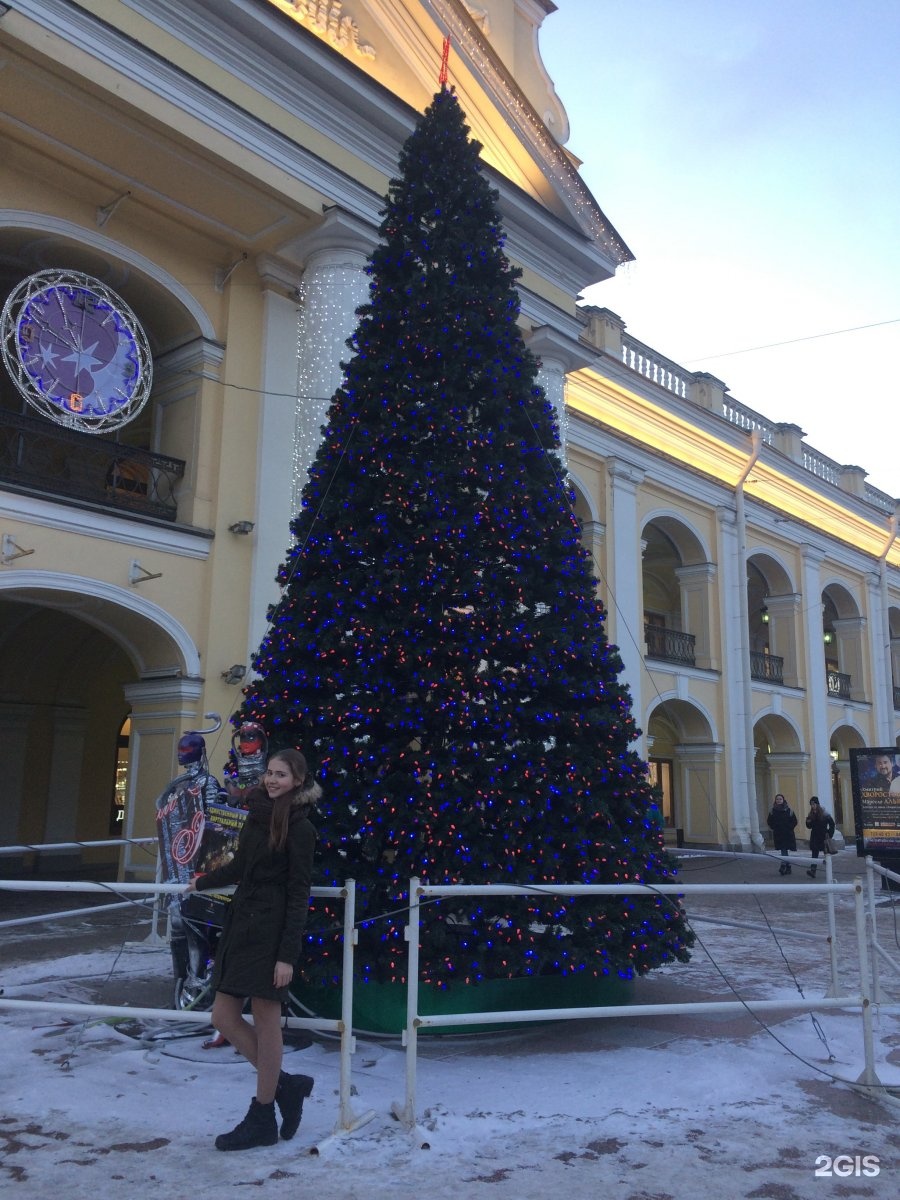 смайл парк санкт петербург