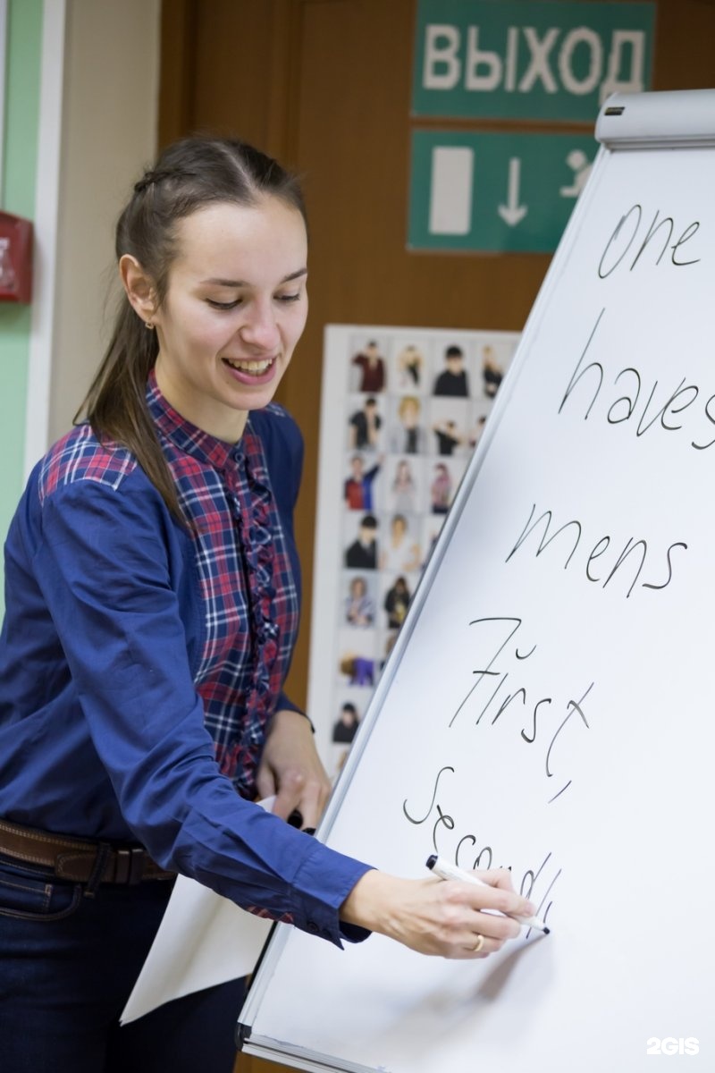 School owner. English today мультимедийный курс английского языка.