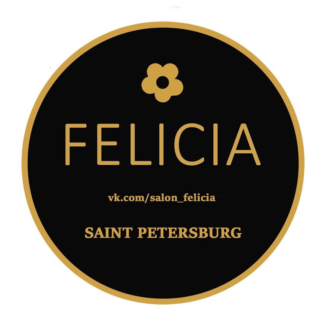 Ай лит. Фелиция салон Новороссийск. Felicia аптека. Felicia logo. Салон Фелиция Абакан.