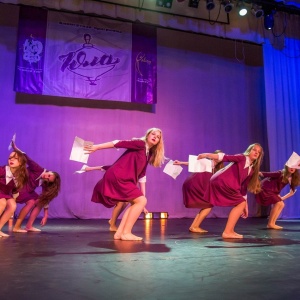 Фото от владельца Valery, школа танцев
