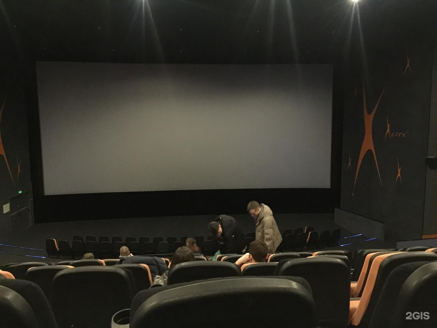 Синема парк радуга. Жемчужная Плаза IMAX зал. Синема парк Радуга кинотеатр на Космонавтов. Малый зал КИНОЛУЧ. Синема парк, Санкт-Петербург, проспект Космонавтов, 14.