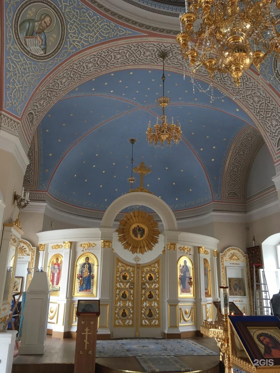 Петербург Церковь иконы Божией матери «всех скорбящих радость»