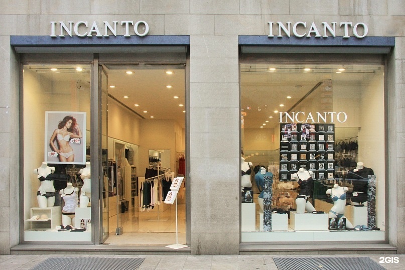 Магазин incanto. Инканто витрина. Инканто магазин. Incanto витрины магазинов. Фото магазинов Инканто.