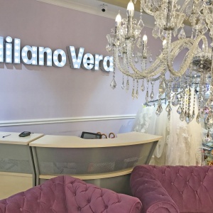 Фото от владельца Milano Vera, свадебный салон