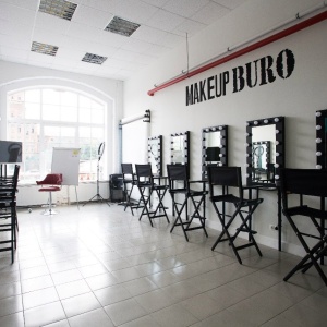 Фото от владельца Makeup buro, центр