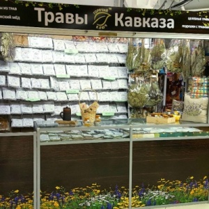 Фото от владельца Травы Кавказа, сеть магазинов лекарственных трав