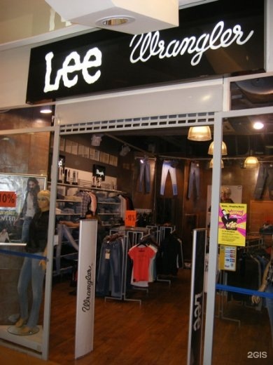 Lee Wrangler магазины в СПБ. Lee Wrangler интернет магазин. Магазин одежды Lee Wrangler в Брянске. Lee Wrangler, Воронеж.