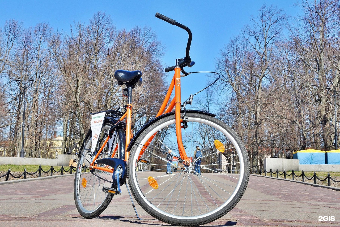 Прокатный велосипед СПБ. Smart Bike СПБ. CITYBEE“ велосипеды в аренду. Аренда велосипедов в Минске.