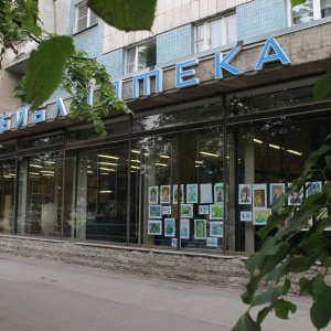 Фото от владельца Центральная районная библиотека им. Л.С. Соболева