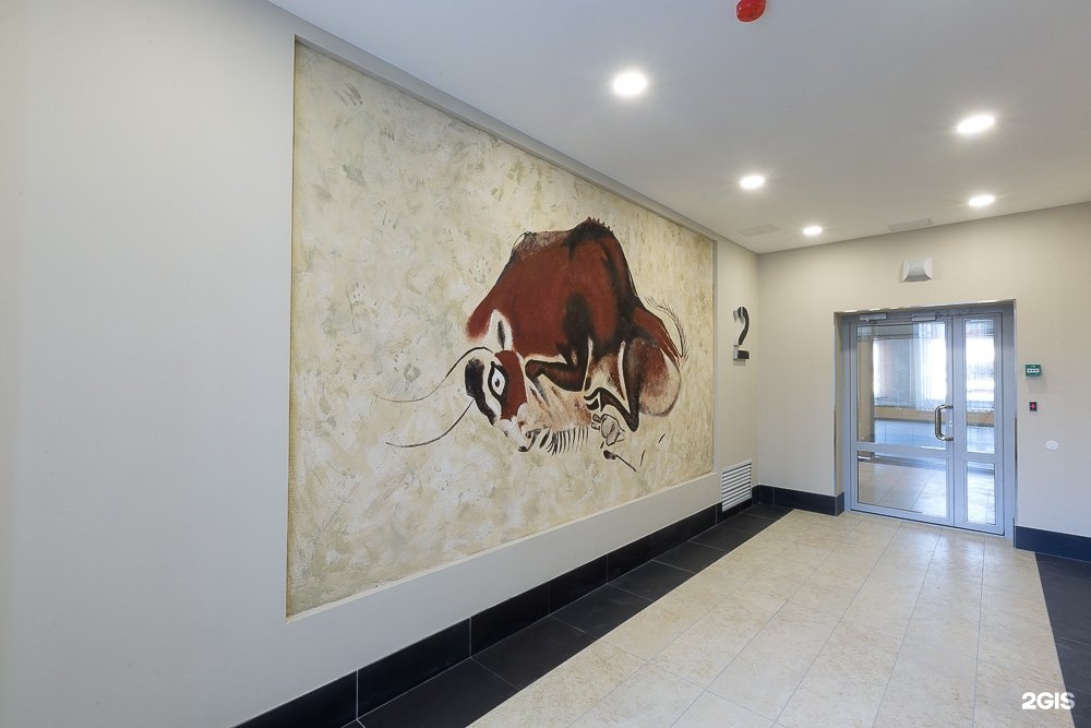 Санкт-петербург, кондратьевский проспект, 15к5. Бц граффити. Бц граффити. Кондратьевский 15 к 5 бц граффити. Бц граффити кондратьевский 15.