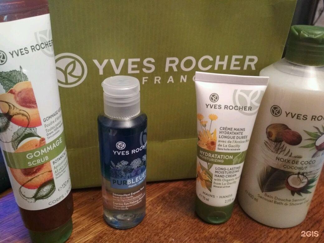 Yves Rocher France, Санкт-Петербург. Yves Rocher France магазин растительной косметики. Спа салон растительной косметики.