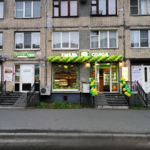 Дыбенко 20 на карте. Дыбенко 20 на карте. Дыбенко 20 на карте. М дыбенко на карте. 1:.