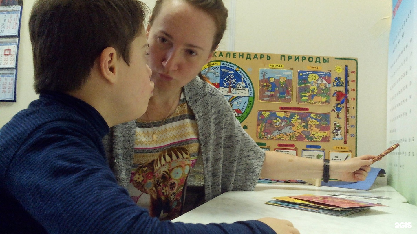 сопровождение ребенка санкт петербург. сопровождение ребенка санкт петербург. сопровождение ребенка в школу.