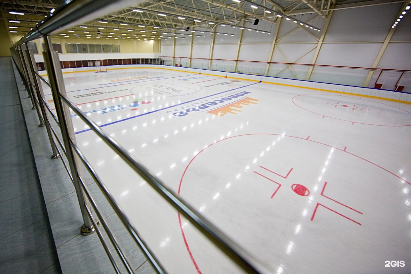 Ice Rink каток