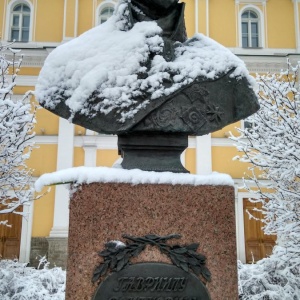 Фото от владельца Всероссийский музей А.С. Пушкина