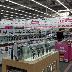 Фото от владельца Media Markt, сеть магазинов бытовой техники и электроники