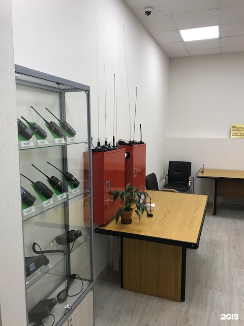 Ул шеронова 2 хабаровск. Сдэк радиоцентр 5. Сдэк щелково ул радиоцентра 5 16. Сдэк радиоцентр 5. Сдэк радиоцентр 5 д 16.