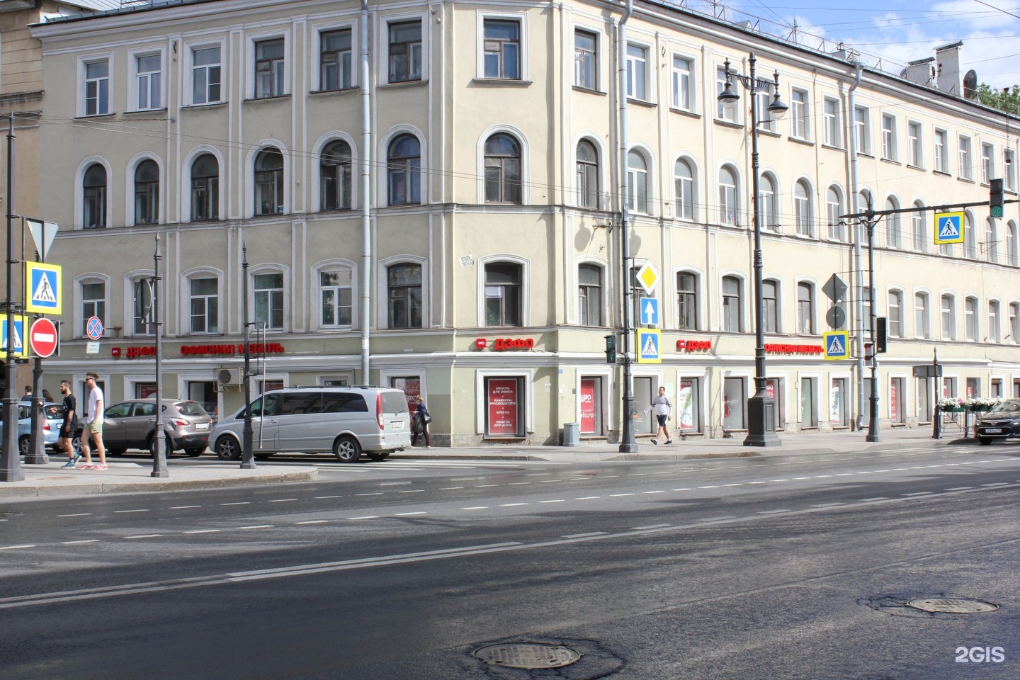 Московский проспект 59. Стачек 50 СПБ. Рижский проспект 50 б.
