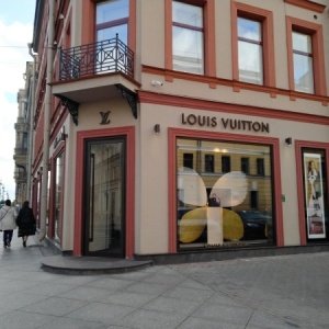 Фото от владельца Louis Vuitton, магазин обуви и кожгалантереи