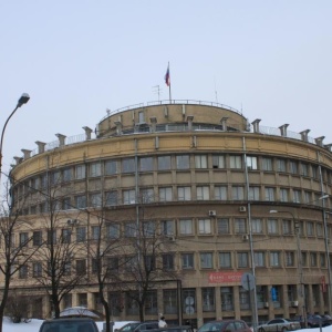 Фото от владельца Администрация Московского района