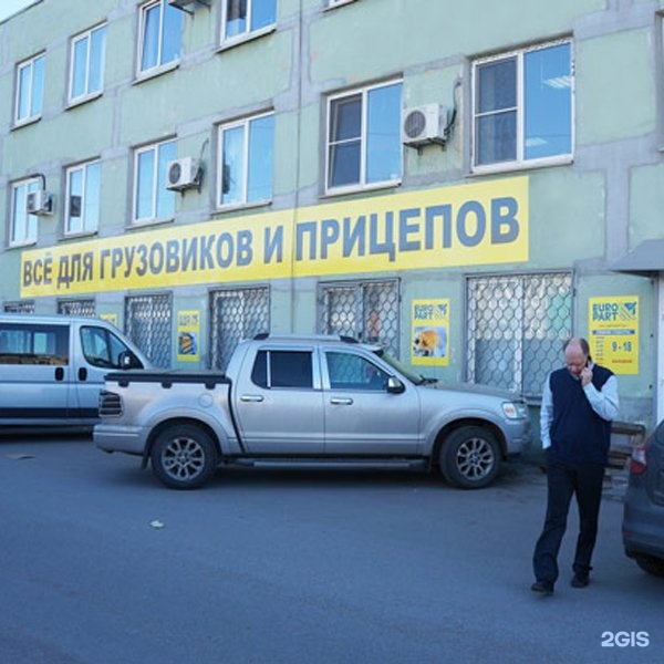 Ул 9 января 57. Г. Санкт-Петербург, пр. девятого января, д.57. 9 Января 57. 9 Января 57 Санкт-Петербург. Просп. девятого января, 17.