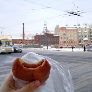 Фото от владельца Русские пироги, пекарня