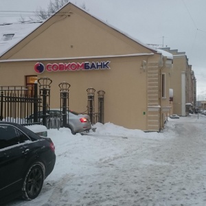 Фото от владельца Банкомат, АКБ Росевробанк, АО