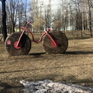 Фото от владельца Упсала-Цирк