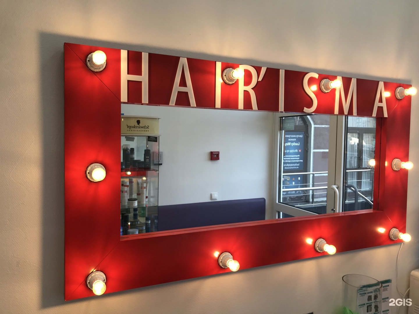 салон блисс мурино. салон красоты новое девяткино. арсенальная салон красоты. салон красоты новое девяткино. спб новое девяткино ул.