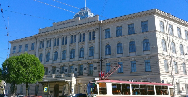 технологический институт нии спб. государственный технологический институт санкт-петербург. государственный технологический институт технический университет. московский проспект технологический институт. ленинградский технологический институт.