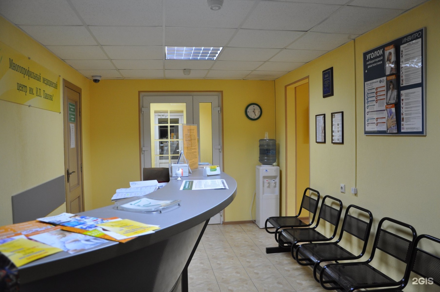 самгакджи сеул. клиника 1+1. ий центр. Icenter калининград. Icenter краснодар.